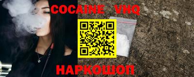 гашишное масло Кумертау