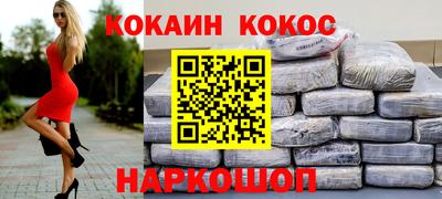 МДМА Кулебаки