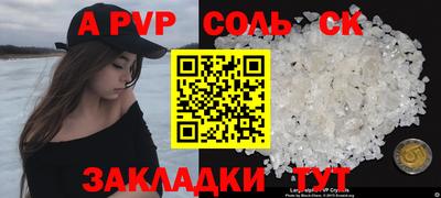 МДМА Кулебаки