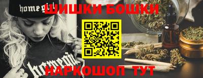 трава Кунгур