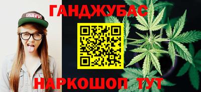 МДМА Кулебаки