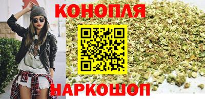 трава Кунгур