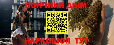 трава Кунгур