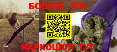 трава Кунгур