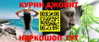 МДМА Кулебаки