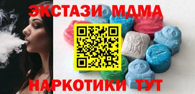 гашишное масло Кумертау