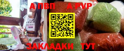 гашишное масло Кумертау