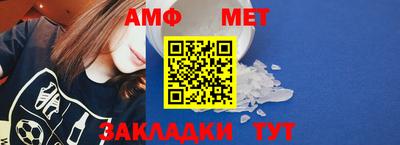 гашишное масло Кумертау