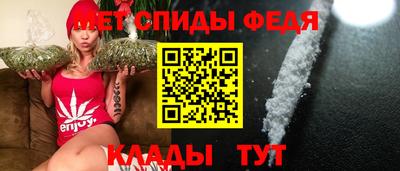 гашишное масло Кумертау
