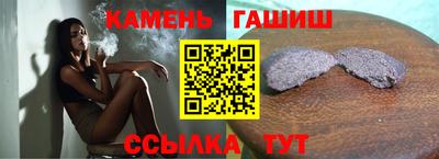 МДМА Кулебаки