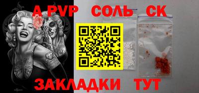 МДМА Кулебаки